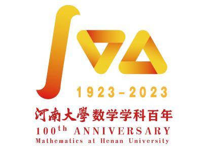 院庆100周年图片logo